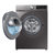 三星(SAMSUNG) WD90N64FOOX/SC 洗烘一体 智能变频电机 多维双驱 家用大容量洗衣机(钛晶灰 9公斤)第2张高清大图