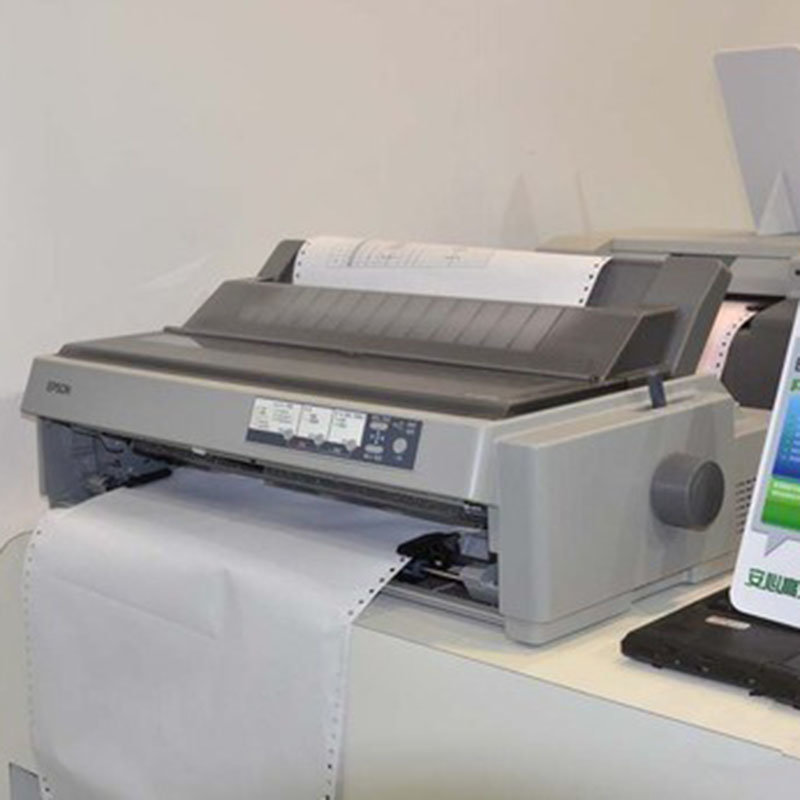 爱普生(epson) lq-1900kiih 企业通用针式打印机(136列半平推卷筒式)