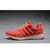 阿迪达斯Adidas男式跑步鞋energy boost 3女鞋缓震跑鞋旅游运动休闲鞋(AF红色 39)第5张高清大图