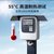 俊采云JYPO26充电动车电瓶车充电桩 户外防雨水立柱型10路智能型充电站充电桩（单位：台）(默认 JYPO26)第5张高清大图