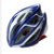 Sospor骑行装备 一体成型山地车自行车头盔 公路车死飞车户外头盔24孔(PMT蓝色)第4张高清大图