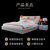 A家家具  皮床 现代皮床卧室简约1.5米1.8米主卧双人床A6100F(如图色 1.8米架子床+床垫)第4张高清大图