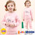 JELISPOON吉哩熊冬季新款男童女童两件套可爱小熊加绒卫衣套装(150 淡粉色)第3张高清大图