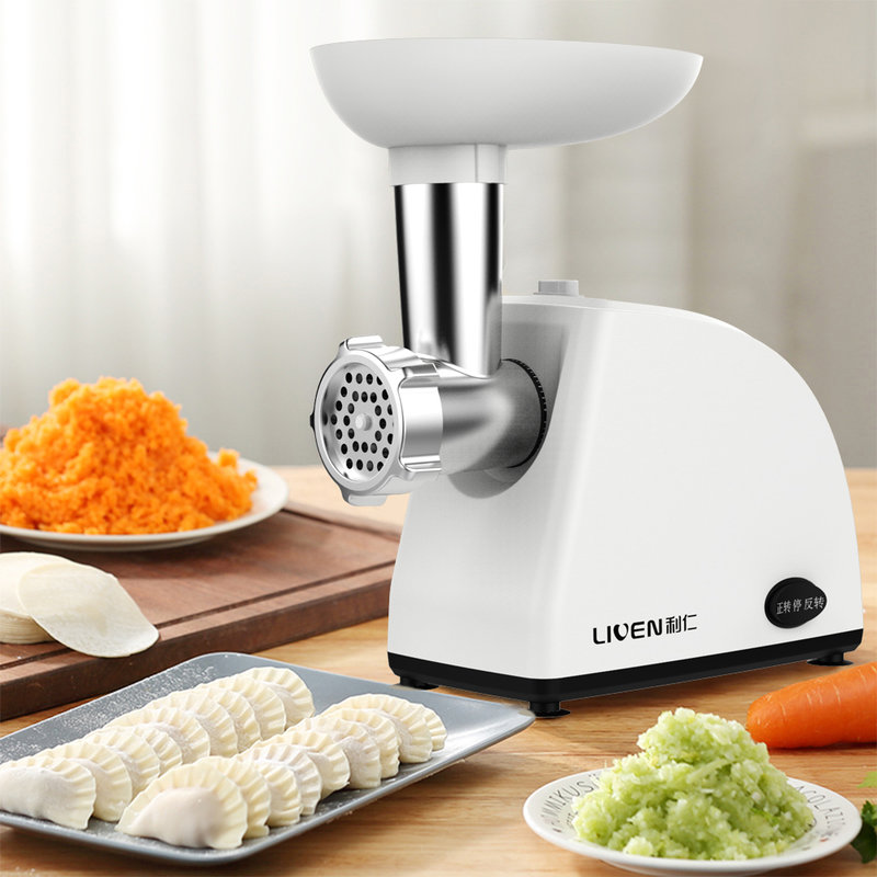 利仁多功能绞肉机 快速绞肉碎肉打肉机绞馅机切菜搅拌机灌肠机 jrj-b1