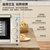 松下(Panasonic) 烤箱NU-DM300家用多功能 上下独立控温 电烤箱 烘焙烧烤 30L(黄色 热销)第5张高清大图