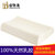 帝堡龙 泰国天然乳胶枕 按摩美容 保健枕头枕芯(儿童乳胶枕)第2张高清大图