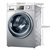 海尔洗衣机Haier G100678HB14SU1 10公斤全自动烘干洗衣机 直驱变频智能WiFi洗烘一体机 家用滚筒第2张高清大图