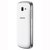 三星（SAMSUNG）  S7562C 3G手机（釉白色） 双卡双待第6张高清大图