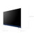 TCL 75A950U 75英寸超薄4K哈曼卡顿34核安卓智能LED液晶电视(银色)第2张高清大图