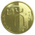 【珍源藏品】中国流通纪念币 硬币收藏 和字书法纪念币 和字书法纪念币全套亚克力盒装(2009年（和一）篆书纪念币 单枚)第5张高清大图