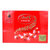【中粮我买】瑞士莲LINDT软心 - 牛奶巧克力礼盒168g（瑞士进口 盒）第4张高清大图
