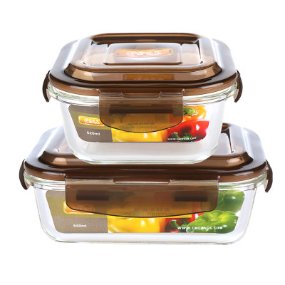 西派珂/CMCPACK 保鲜收纳高硼硅耐热玻璃保鲜盒玻璃碗2件套((640ml*2)咖色盖子 两个装)