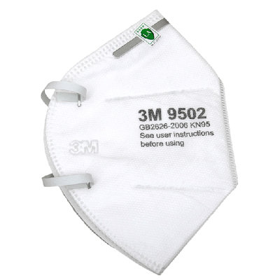 3M 口罩KN95级9502颗粒物头戴式防护口罩防雾霾PM2.5防尘 50个/盒