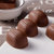 巧克力多口味散糖果巧克力(2斤)第3张高清大图