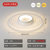 2020年古娜新款北欧简约现代LED创意个性花朵客厅吸顶灯饰房间卧室灯(哑白+透明 直径62cm双色分段)第2张高清大图