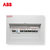 ABB配电箱 10回路暗装强电箱家用金属布线箱 ACM 10 FNB（不含断路器）第4张高清大图