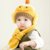儿童帽子婴儿围巾套装宝宝帽子0-3-6-12个月秋冬毛线女童小孩帽子1-2岁(天蓝色)第4张高清大图
