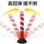 俊采云JCY-C57警示柱 塑料反光弹力柱 道路隔离柱 交通设施 防撞柱路桩 路障柱(120cm-不倒翁)（单位：个）(红白色 JCY-C57)第5张高清大图