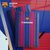 巴塞罗那俱乐部商品 | 球衣新款笔记本手账本子A5空白本 梅西周边(红蓝球衣款)第4张高清大图