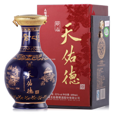 天佑德青稞酒 珍品 52度清香型白酒 600ml(2 瓶)