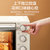 美的（Midea）电烤箱35升家用多功能 机械式操作 独立控温 三种烘烤模式 专业烘焙蛋糕PT3540(白色 热销)第3张高清大图