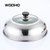 万德霍（WODHO）锅具产品系列(天作之合双层蒸锅)第3张高清大图