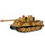 美嘉欣 遥控坦克车1529A  无线遥控红外线仿真对战坦克 (迷彩黄)第5张高清大图