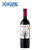 1919酒类直供 幸福树干红葡萄酒750ml 智利干红葡萄酒(单瓶)第4张高清大图