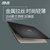 华硕(ASUS) X580NV 15.6英寸商务办公便捷笔记本 四核处理器 8G内存 256SSD GT920显卡 定制(黑色 8G 256G固态)第4张高清大图