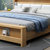 一米色彩 床 双人床实木床可充电储物软靠主卧床木质简约现代北欧风格皮质软靠床1.8米高箱抽屉婚床 卧室家具 1.5米框架(胡桃色 宽0.9米长1.9米)第3张高清大图