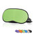 樵纪 竹炭网眼布遮光睡眠眼罩 1只(绿)第2张高清大图
