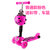 儿童滑板车小孩滑板车宝宝踏板车小孩滑滑车(普通款粉色)第2张高清大图