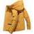 虞迩21男士冬装短款加厚羽绒服白鸭绒保暖外套(黄色 L)第3张高清大图