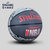 SPALDING官方旗舰店Commander数码迷彩灰色室外橡胶篮球(83-390Y 7)第4张高清大图
