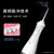 赛嘉水牙线家用便携式电动冲牙器洗牙神器正畸专用牙结石洁牙器（含5喷头）(白色)第3张高清大图