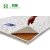 天然椰棕床垫 双人床垫 成人儿童偏硬款HD07 厚度高7cm 可拆面料(0.9x2.0m)第2张高清大图
