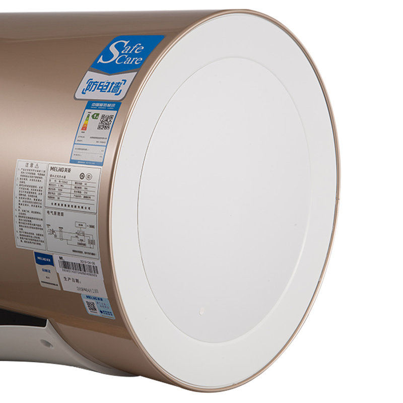 美菱电热水器mdys06602