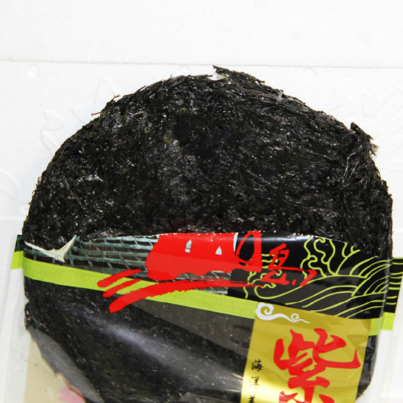 三山岛 紫菜50g 大连特产 好吃不贵 营养美味 休闲海味【大渔场】