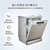 Bosch/博世 SJS46JI00C 全自动家用智能独立式洗碗机大容量12套第2张高清大图