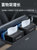 YZ 特斯拉Model3/Y车载纸巾盒抽纸汽车ETC支架隐形改装丫配件神器(YZ定制纸巾抽【10盒装】)第3张高清大图