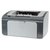 惠普(HP) LaserJet Pro P1106 黑白激光打印机(套餐5送A4纸20张)第2张高清大图