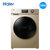 Haier海尔 新款静音10kg公斤家用滚筒洗衣机(G100108HB12G)第7张高清大图