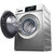 TCL XQGM80-U5 8公斤 全自动滚筒洗衣机 变频电机 高温清洁 静音节能 安全童锁 节约用水 家用洗衣机第3张高清大图