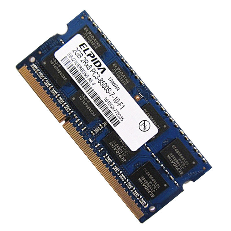尔必达elpida2gddr310661067pc38500s笔记本内存原厂颗粒不挑机器送