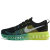 耐克男鞋运动鞋FLYKNITMAX飞线女鞋休闲鞋跑步鞋620469(荧光绿)第5张高清大图