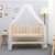 华子 实木婴儿床儿童床木质小童床变书桌摇篮床送蚊帐第2张高清大图