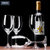 水晶玻璃红酒杯子套装家用创意欧式高脚杯大号葡萄酒杯醒酒器酒具(【郁金香型】红酒杯360ML*6+杯架+带把 默认版本)第3张高清大图