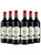 法国原瓶进口红葡萄酒格兰特城堡干红波尔多AOC级赤霞珠梅洛红酒(整箱6支装)第5张高清大图