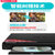 新科DVP-758 DVD播放机光盘高清EVD儿童VCD播放器cd全区放碟4K视频便携式一体机带HDMI影碟机家用(白色)第3张高清大图
