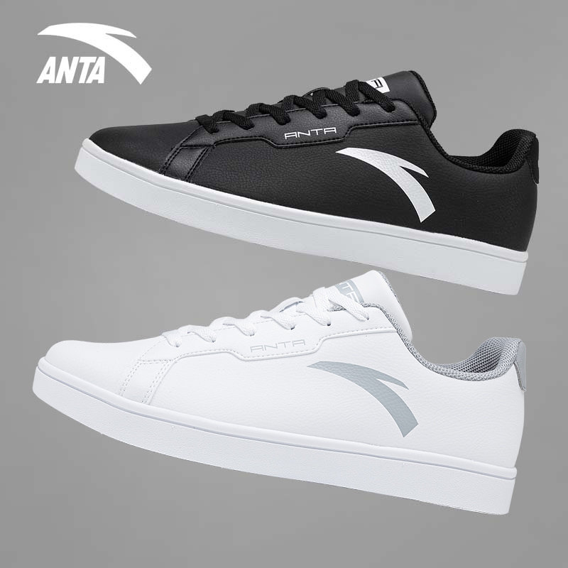 安踏男鞋新款2022板鞋男白色春季平板运动鞋男男士休闲鞋黑445